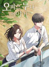 Capture
