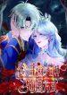 2ecf5e881290d3f43342a98315fafd74d81e9acc.jpg@500w