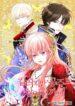 e0baa1779fd2fbe2fccff62665d10a80df90f2f2_937_1280_341822