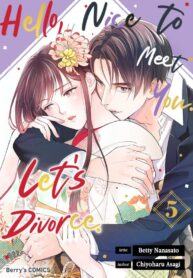 hello-nice-to-meet-you-lets-divorce-193×278-1