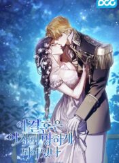 The Broken Ring: This Marriage Will Fail Anyway