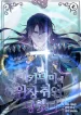 unknownPhotonoise_scaleLevel3width-800