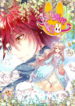 9328ee6c188ad56b44a9cffed82116a430a26345.png@300w_11zon
