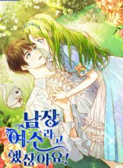 cover_f