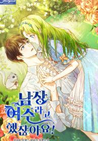cover_f