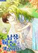 cover_f