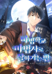 Fi0F4YLUAAAkCFE