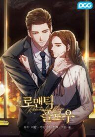 romance4