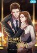 romance4
