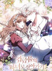 a3430b9495ff29087d5ffe31a3de024bf85725ae_1423_2048_646398