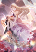 eea1d90137c0a834f14e67a780c82744d56df23c.png@310w
