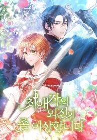 614c27177dce8a48de21b1e5e72685940b799655_600_860_639079