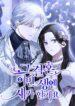 thumbnail_IMAG21_af6bd95a-73b4-4b41-8ef3-12d6bb55f732