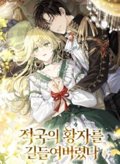 cover-2-1