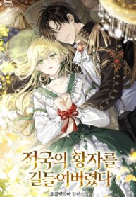 cover-2-1
