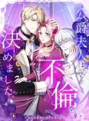 1774315384997-pbD31sN3-1_-_159675_s_Nero_AI_Image_Upscaler_Anime