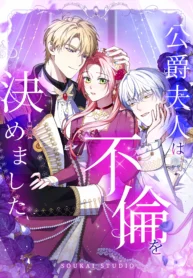 1774315384997-pbD31sN3-1_-_159675_s_Nero_AI_Image_Upscaler_Anime