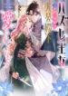 Gyc90zCbAAA8SF-
