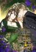 manhwaread-we-re-married-after-all-700×1015