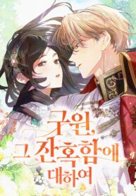 GyedKOlbMAAvx5W