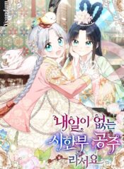 HJF2cdmbQAA7Ztc