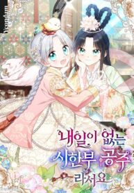 HJF2cdmbQAA7Ztc